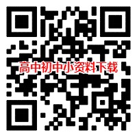 篮球明星分享的试训心得_0